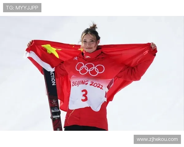 谷爱凌生涯最佳一跳我很骄傲